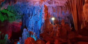 Gua Gong, Jawa Timur