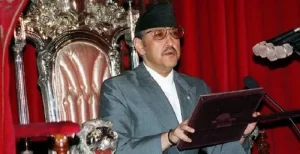Birendra Bir Bikram Shah Dev
