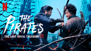 THE PIRATES: THE LAST ROYAL TREASURE