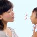 Apa yang Harus Orangtua Lakukan, Saat Anak Terlambat Bicara?