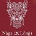 4 Hal yang Harus Diperhatikan Shio Naga di Tahun Naga Kayu 2024